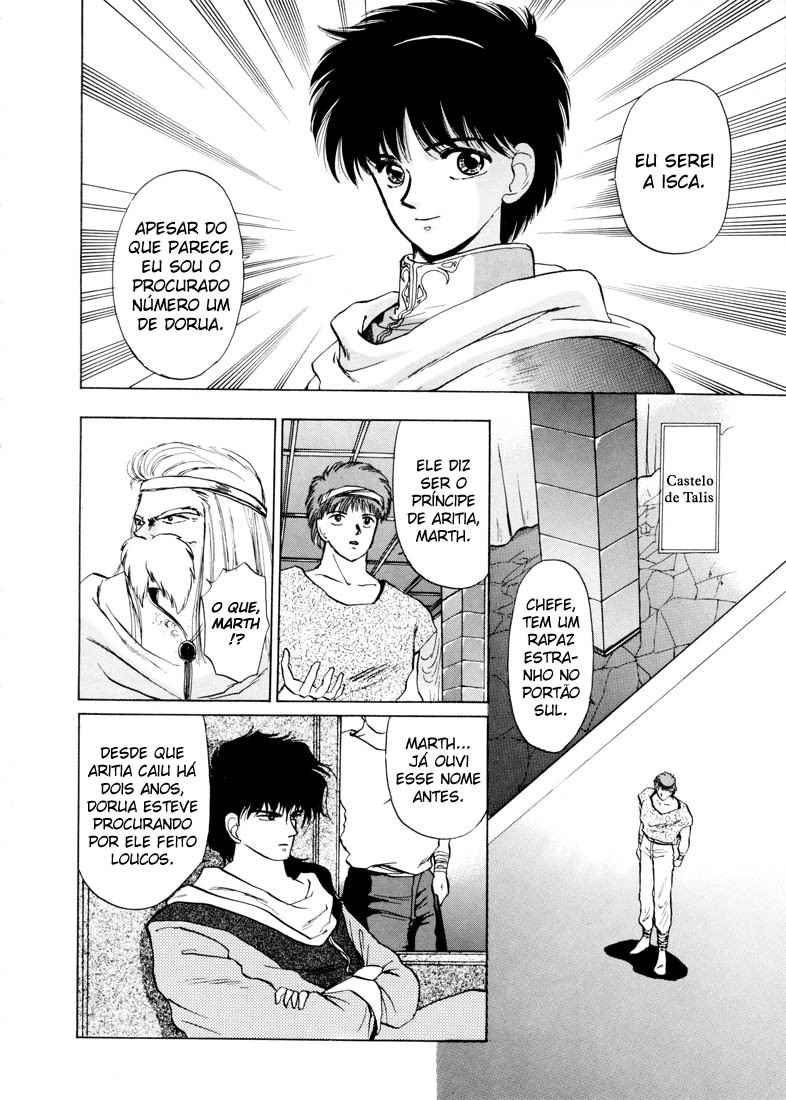 Fire Emblem - Shadow Dragon and the Sword of Light Decisão (Parte 2) 第15页