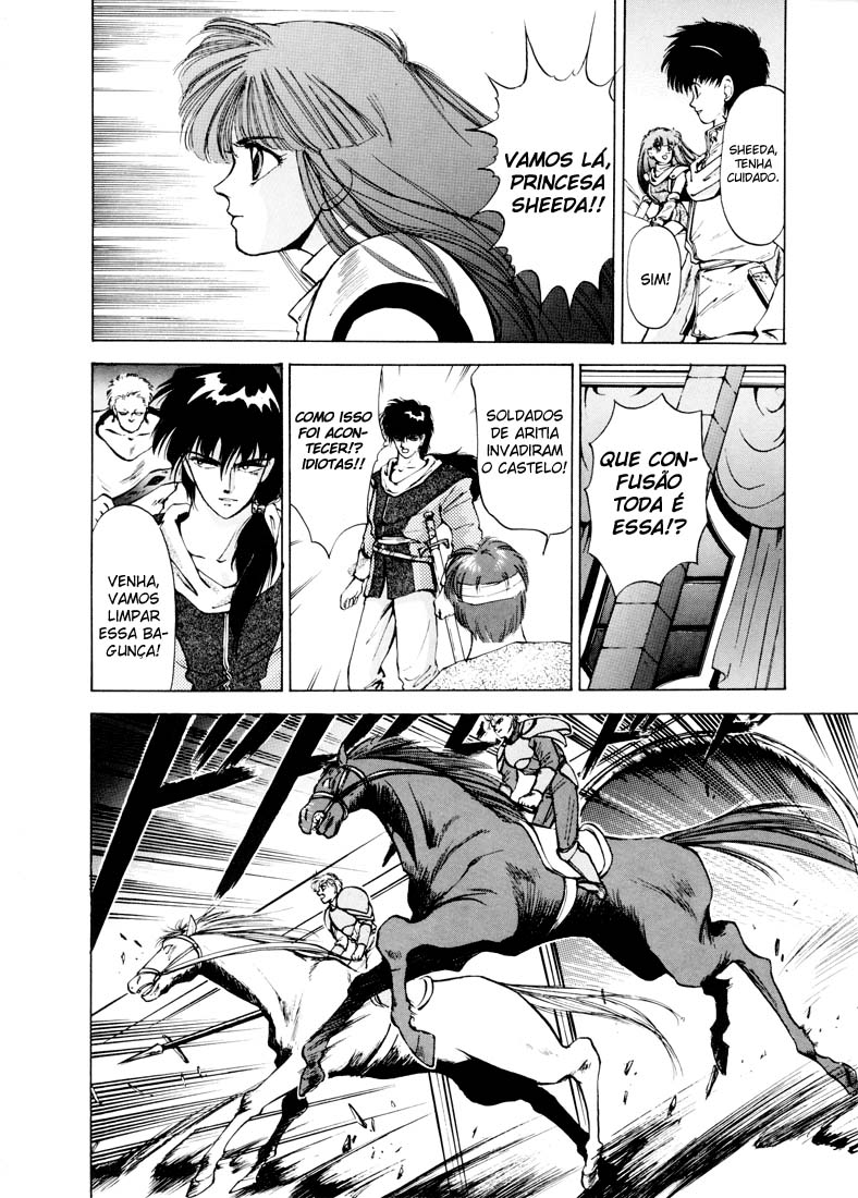 Fire Emblem - Shadow Dragon and the Sword of Light Decisão (Parte 2) 第19页