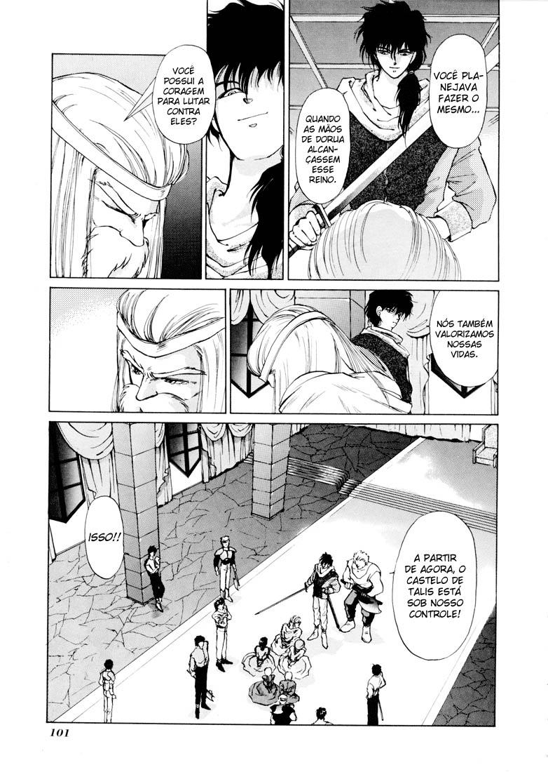 Fire Emblem - Shadow Dragon and the Sword of Light Decisão (Parte 2) 第6页