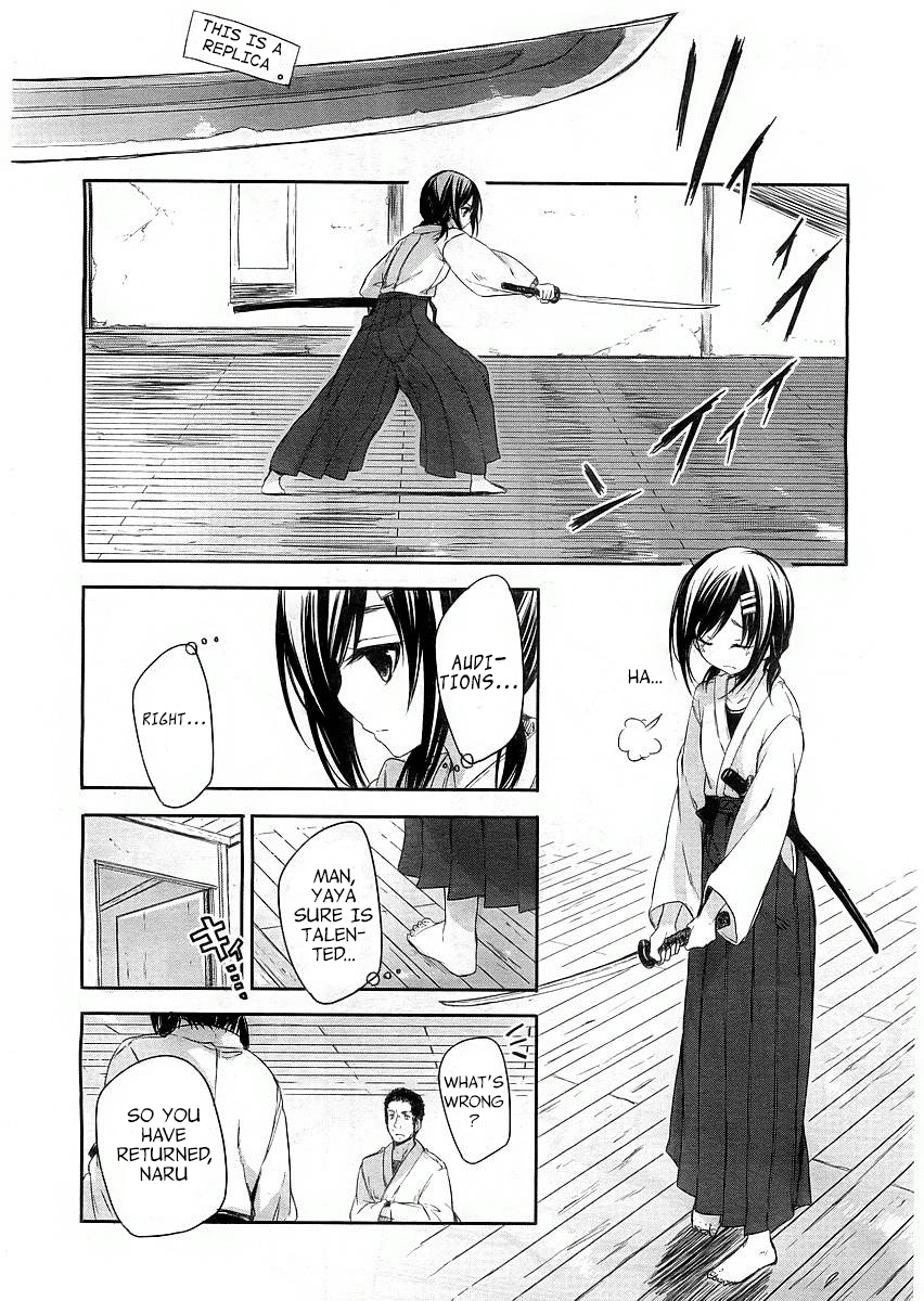 Hanayamata Vol. 1 Ch. 1 第12页