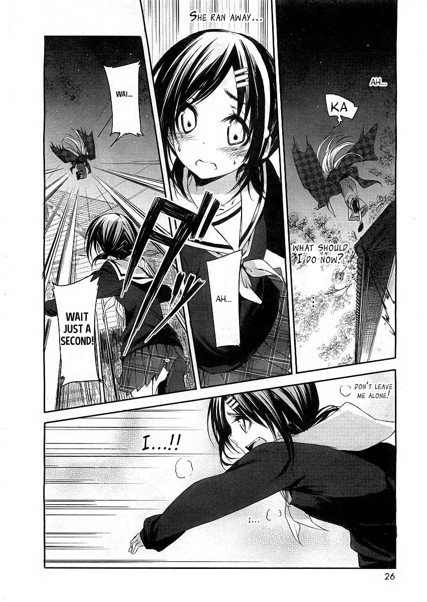 Hanayamata Vol. 1 Ch. 1 第19页