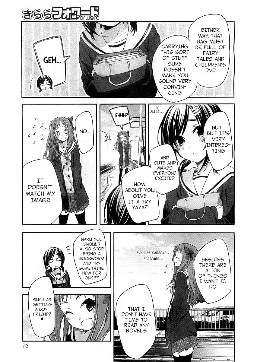 Hanayamata 第7页