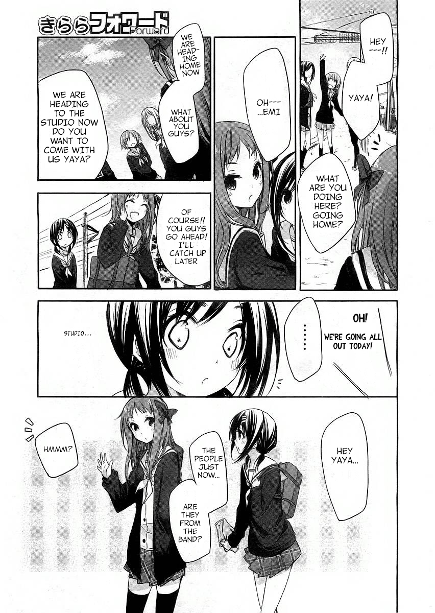 Hanayamata Vol. 1 Ch. 1 第9页