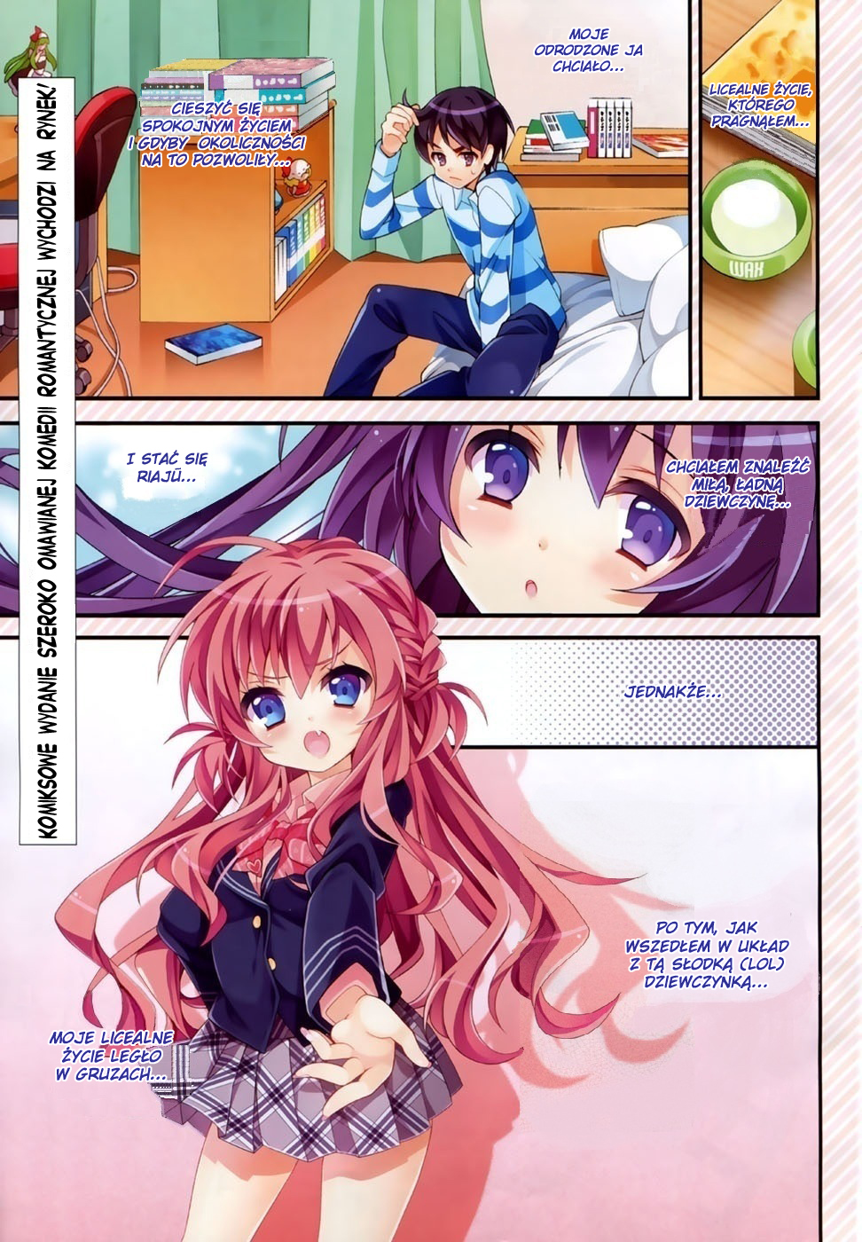 Omae o Otaku ni Shiteyaru kara, Ore o Riajuu ni Shitekure! Vol. 1 Ch. 1 第2页