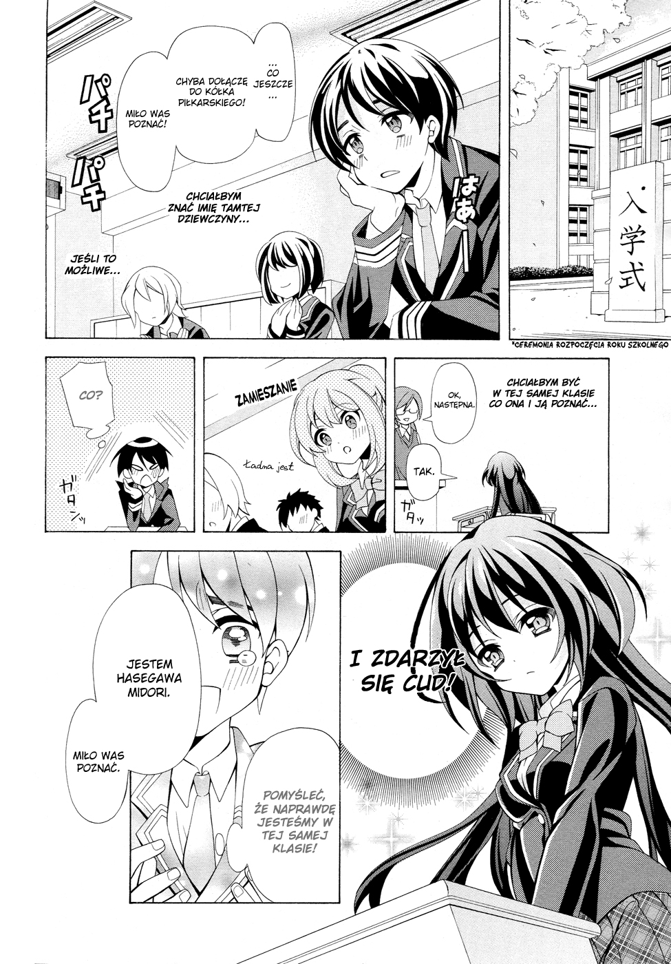Omae o Otaku ni Shiteyaru kara, Ore o Riajuu ni Shitekure! Vol. 1 Ch. 1 第13页