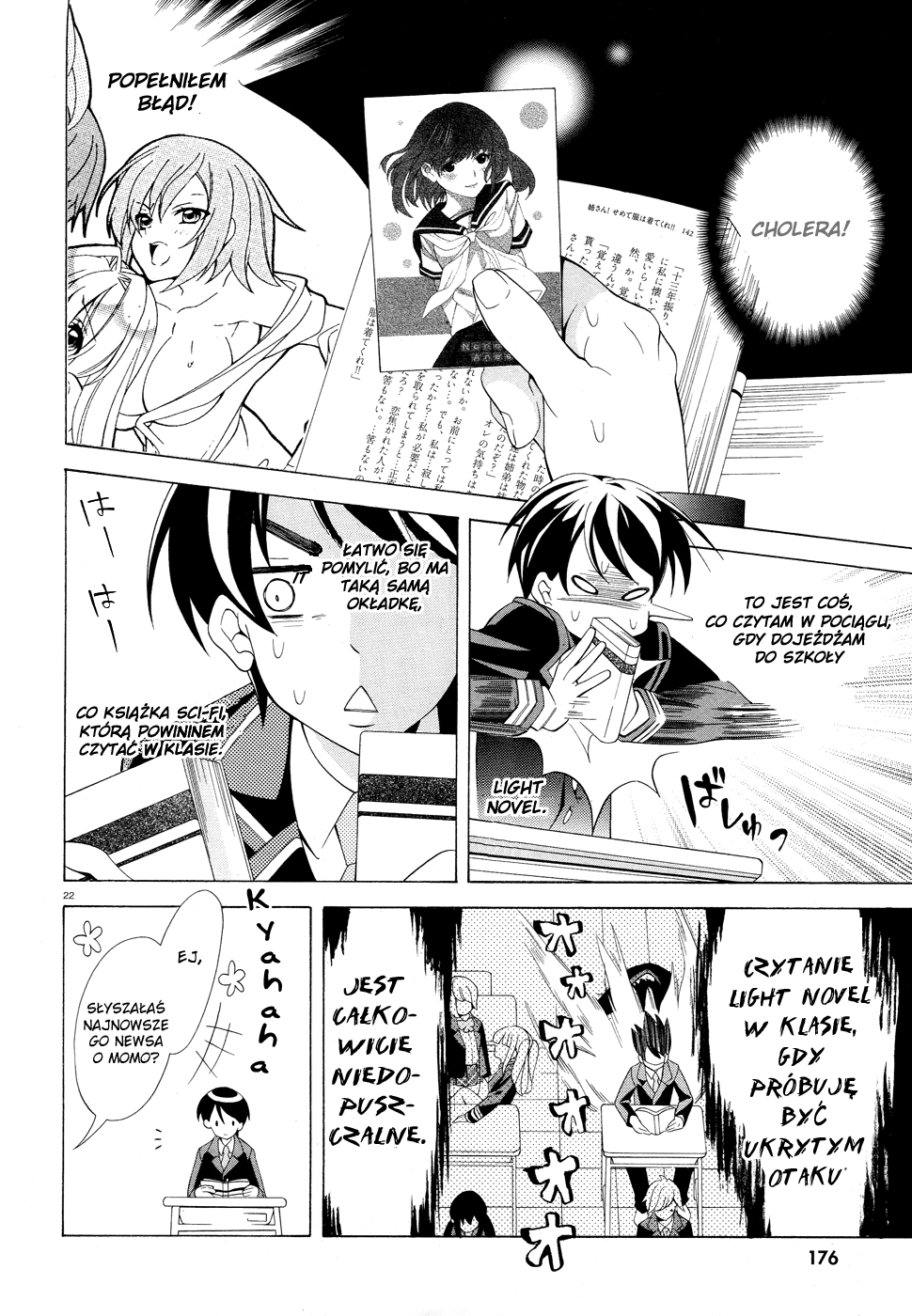 Omae o Otaku ni Shiteyaru kara, Ore o Riajuu ni Shitekure! Vol. 1 Ch. 1 第21页