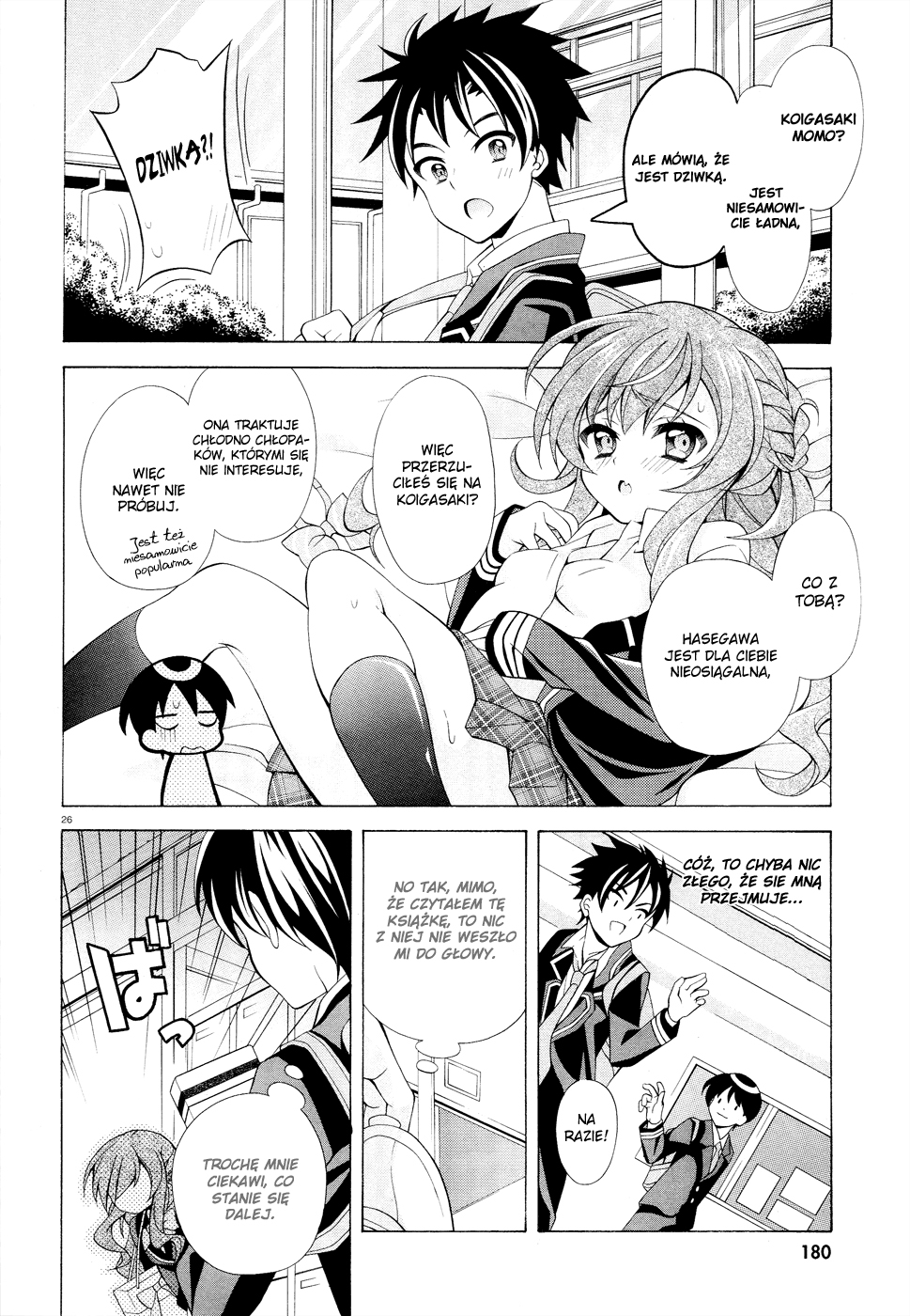 Omae o Otaku ni Shiteyaru kara, Ore o Riajuu ni Shitekure! Vol. 1 Ch. 1 第25页