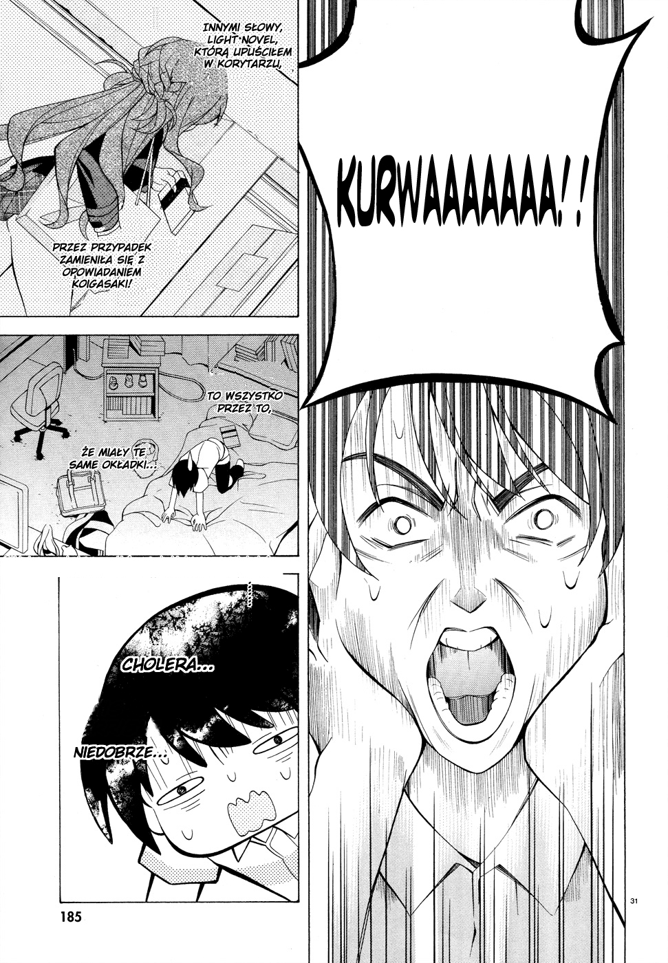 Omae o Otaku ni Shiteyaru kara, Ore o Riajuu ni Shitekure! Vol. 1 Ch. 1 第30页