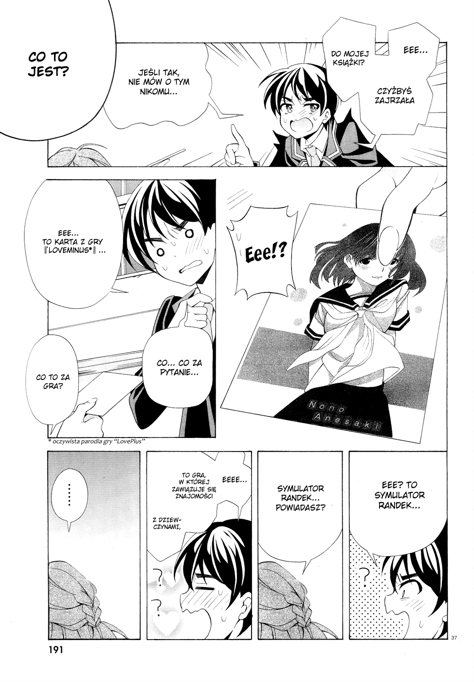 Omae o Otaku ni Shiteyaru kara, Ore o Riajuu ni Shitekure! Vol. 1 Ch. 1 第36页