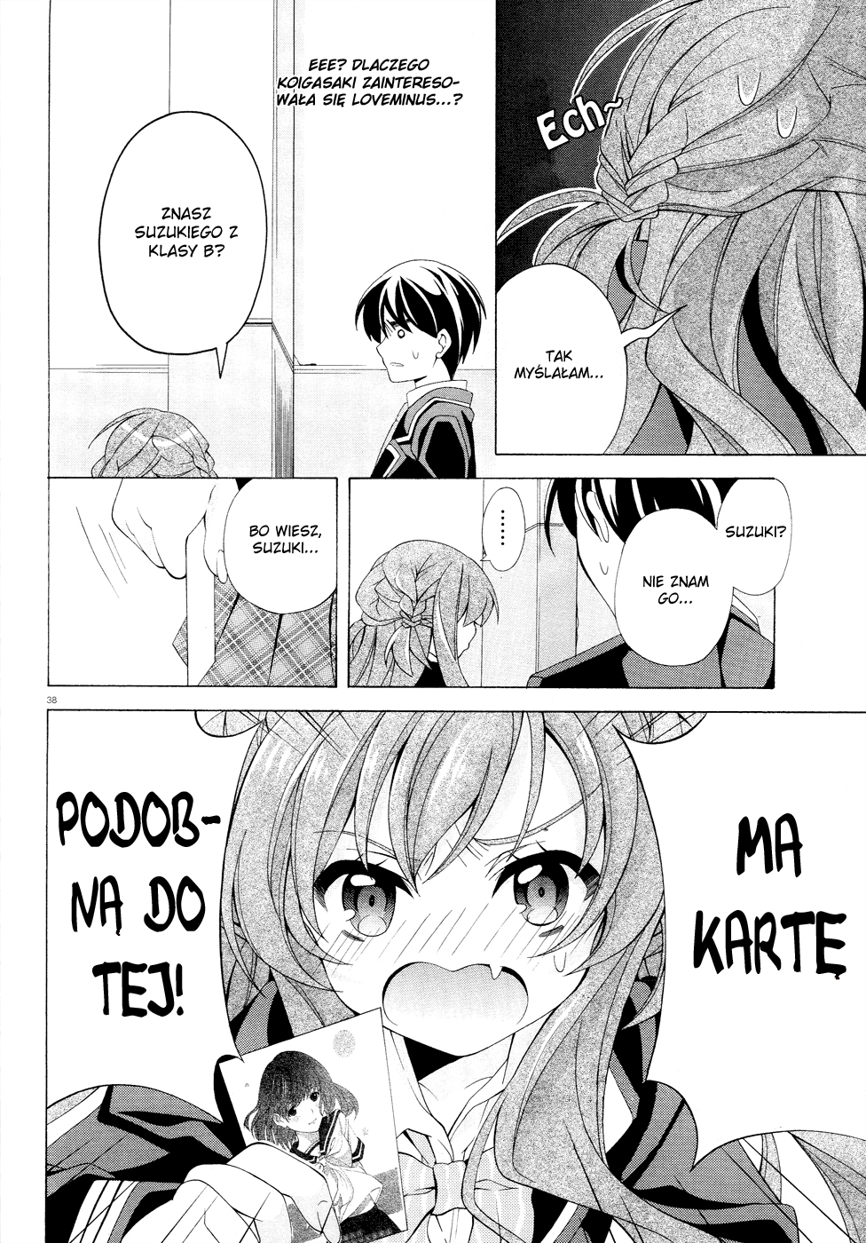 Omae o Otaku ni Shiteyaru kara, Ore o Riajuu ni Shitekure! Vol. 1 Ch. 1 第37页