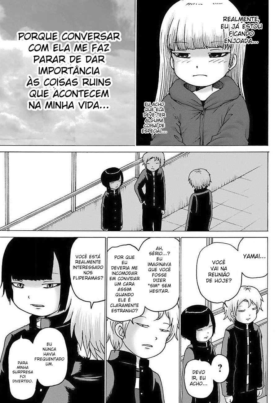 High Score Girl DASH Vol. 1 Ch. 6 第11页