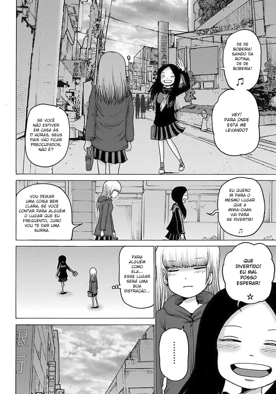 High Score Girl DASH Vol. 1 Ch. 6 第14页