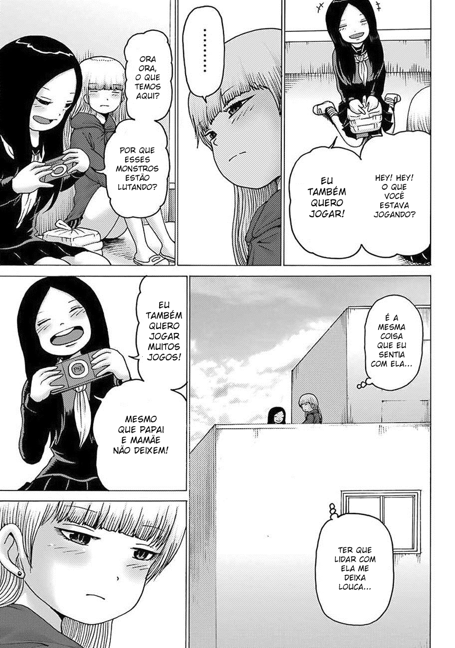 High Score Girl DASH Vol. 1 Ch. 6 第9页