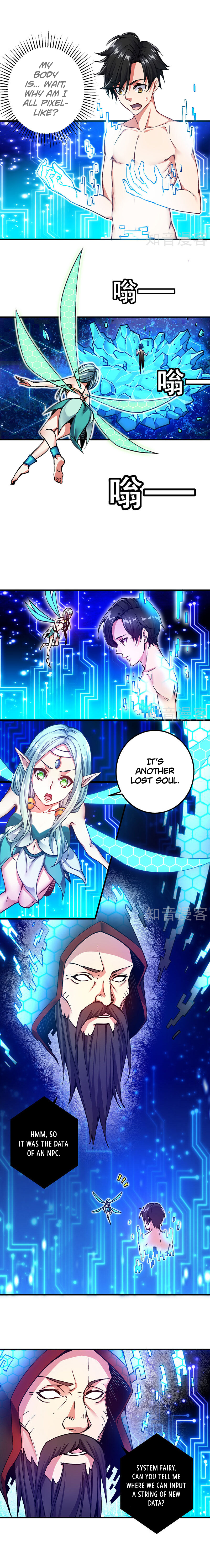 Sword Dance Online Ch. 2 第4页
