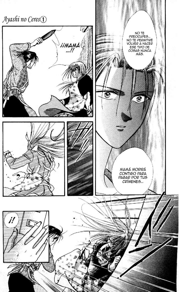 Ceres Celestial Legend Ch. 5 第14页
