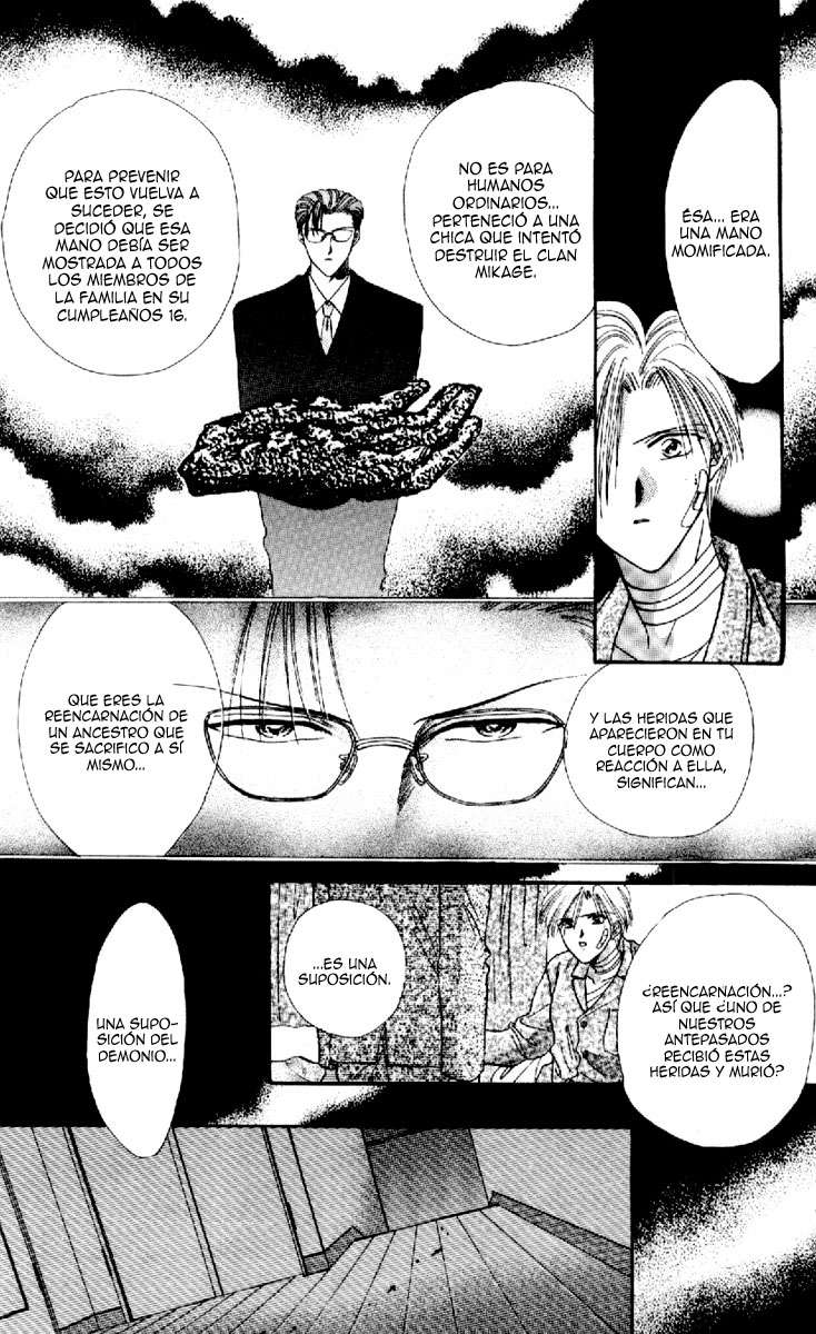 Ceres Celestial Legend Ch. 5 第19页