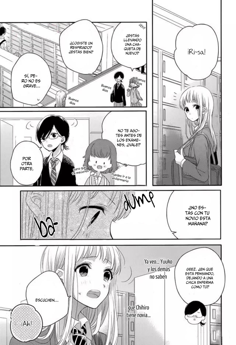 Dramatic Irony Vol. 1 Ch. 3 第11页