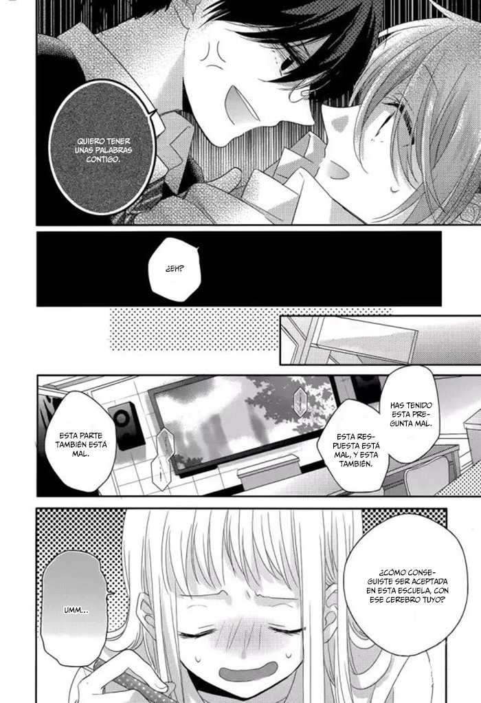 Dramatic Irony Vol. 1 Ch. 3 第20页