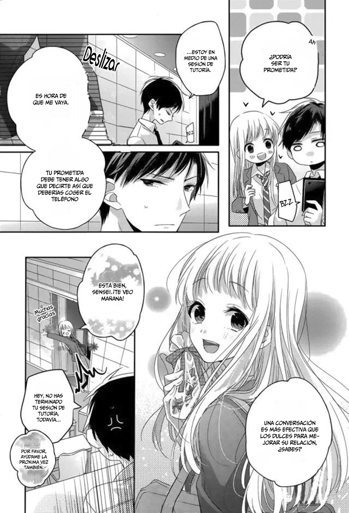 Dramatic Irony Vol. 1 Ch. 3 第26页
