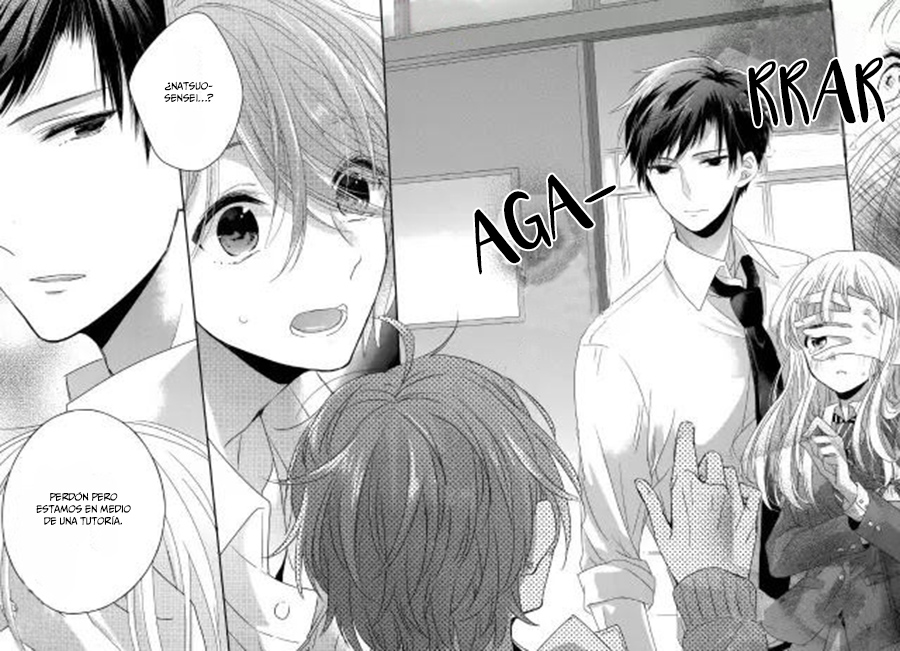 Dramatic Irony Vol. 1 Ch. 3 第32页