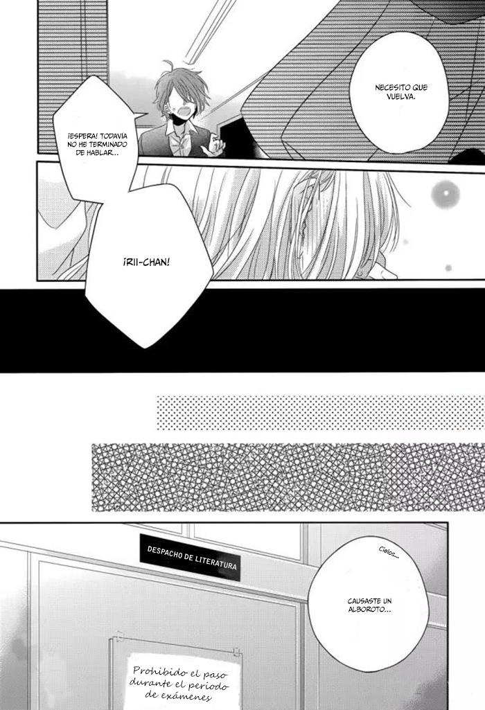 Dramatic Irony Vol. 1 Ch. 3 第33页