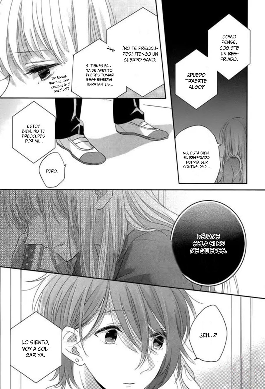 Dramatic Irony Vol. 1 Ch. 3 第9页