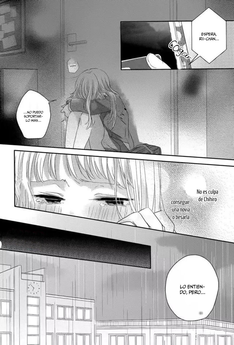 Dramatic Irony Vol. 1 Ch. 3 第10页