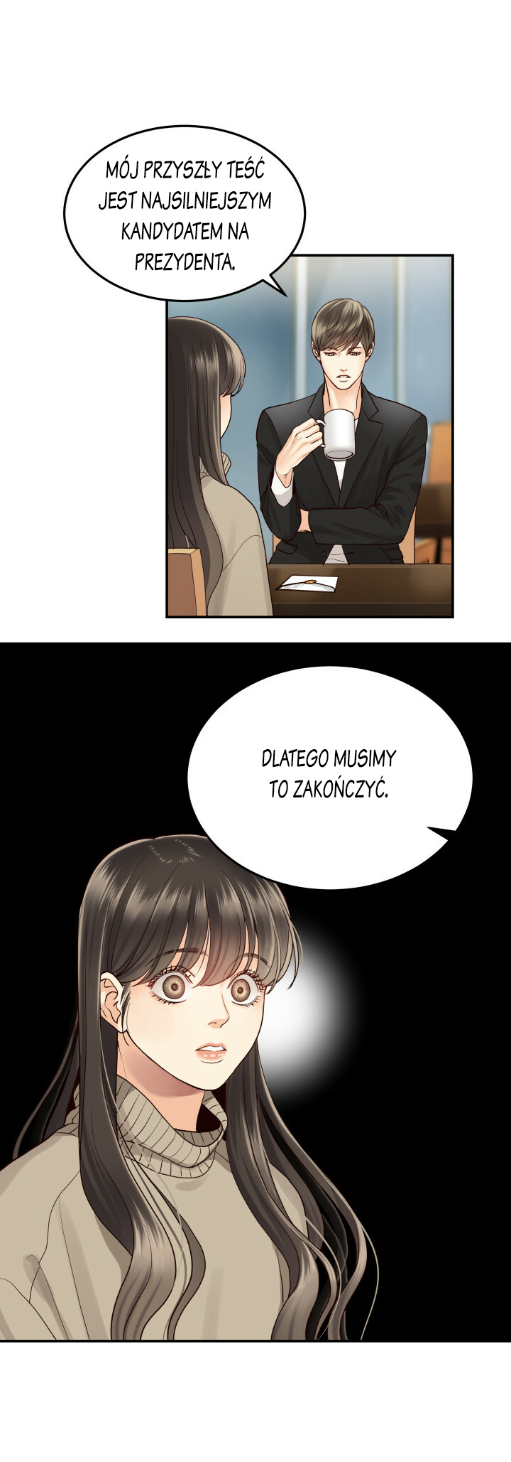 Daytime Star 第6页