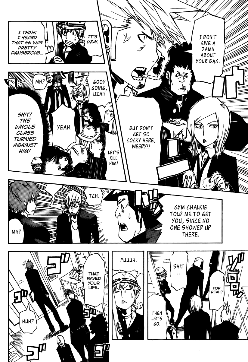 SWOT Worrying Helmet Boy 第9页