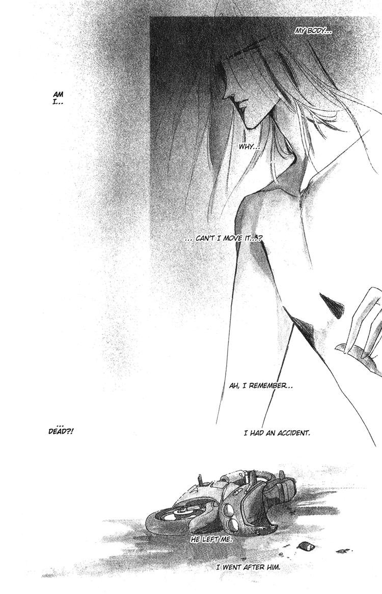 Bronze Vol. 1 Ch. 3 第14页