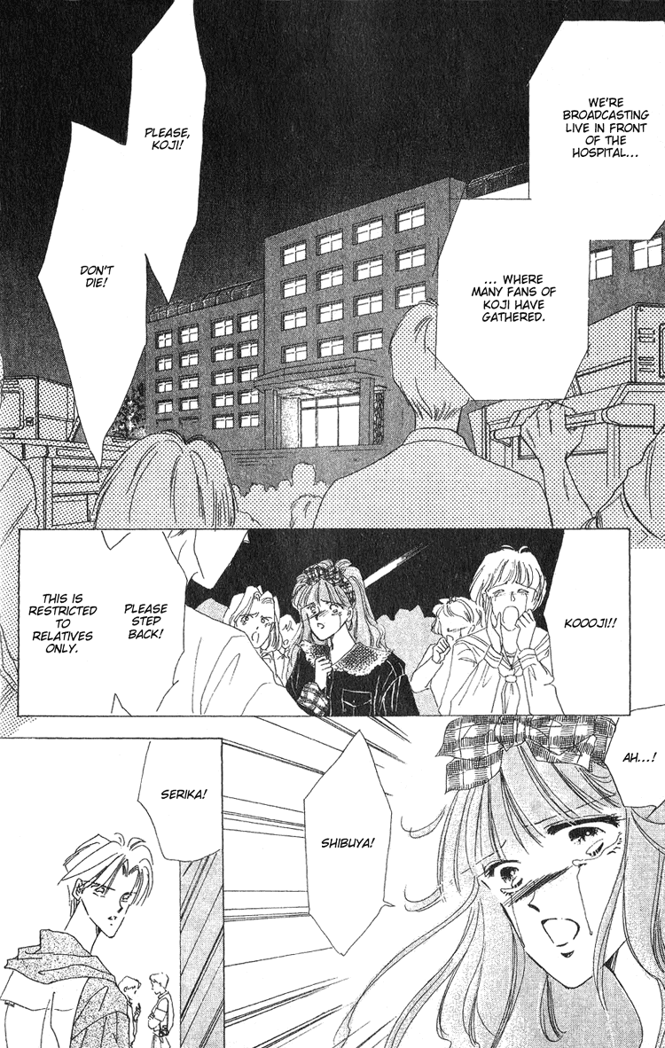 Bronze Vol. 1 Ch. 3 第21页
