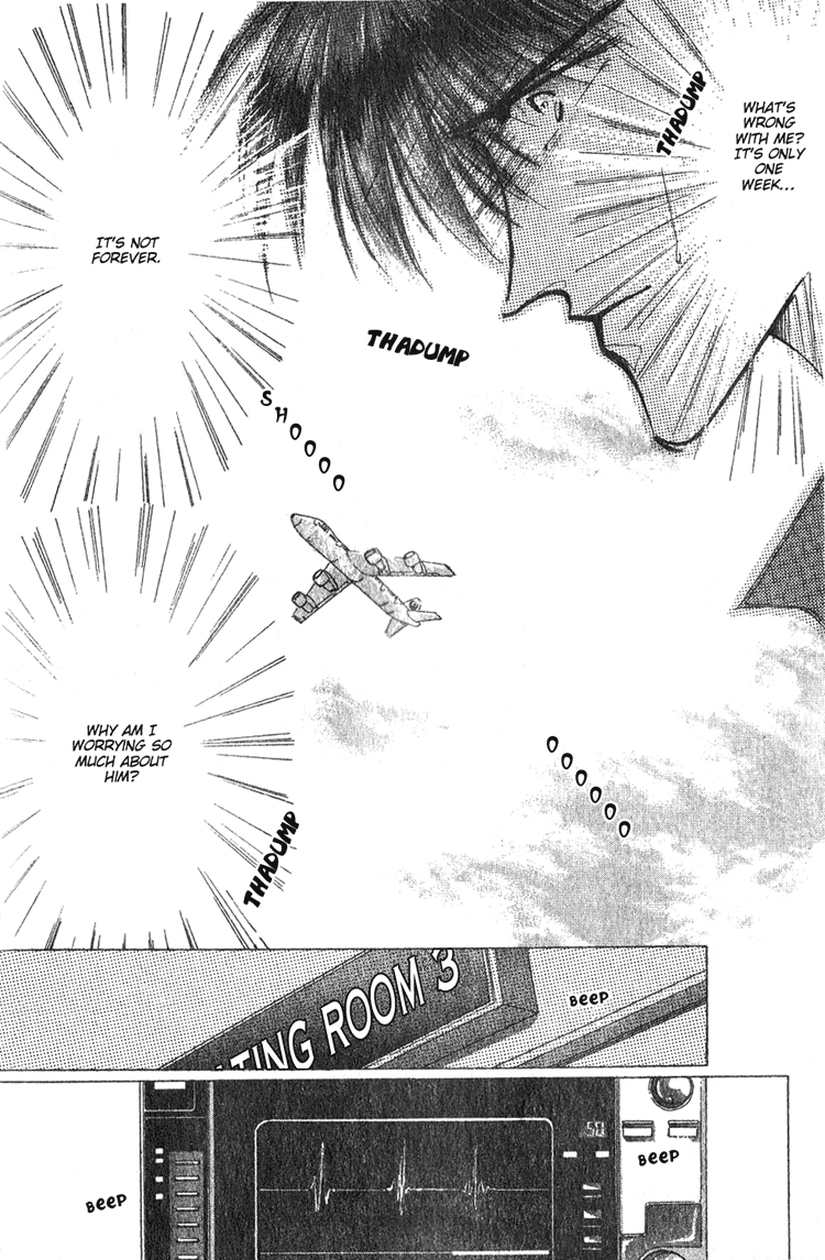 Bronze Vol. 1 Ch. 3 第9页