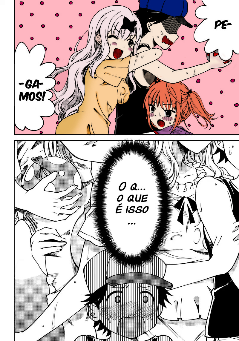 Kaguya-sama: Love is War Official Doujin As irmãs Fujiwara querem punir 第17页