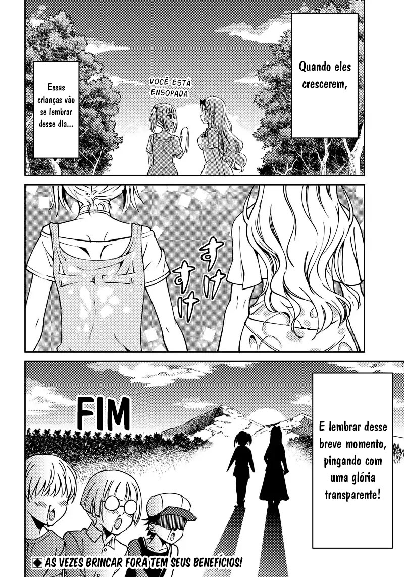 Kaguya-sama: Love is War Official Doujin As irmãs Fujiwara querem punir 第21页