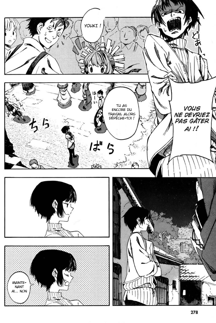 Kamisama no Inai Nichiyoubi Les gens du dimanche 第20页