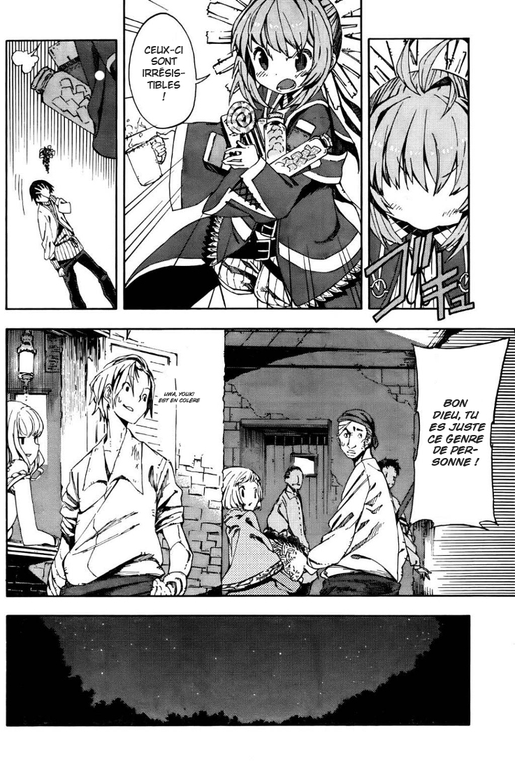 Kamisama no Inai Nichiyoubi Les gens du dimanche 第22页