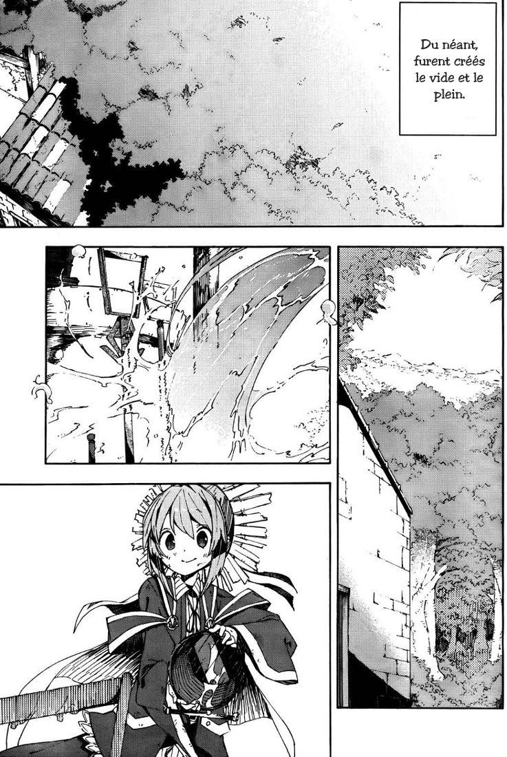 Kamisama no Inai Nichiyoubi Les gens du dimanche 第6页
