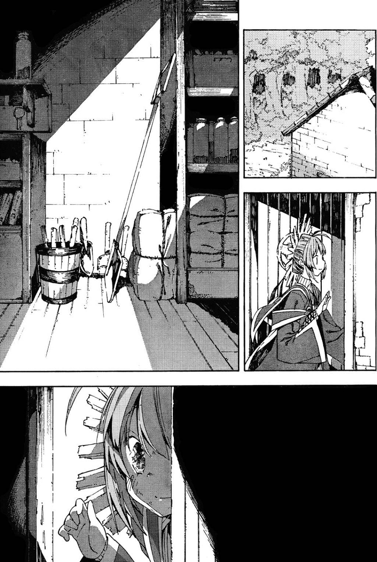Kamisama no Inai Nichiyoubi Les gens du dimanche 第8页
