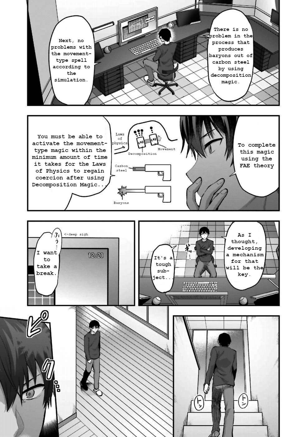 Mahouka Koukou no Rettousei - Koto Nairan-hen Man-made Spirit 第12页
