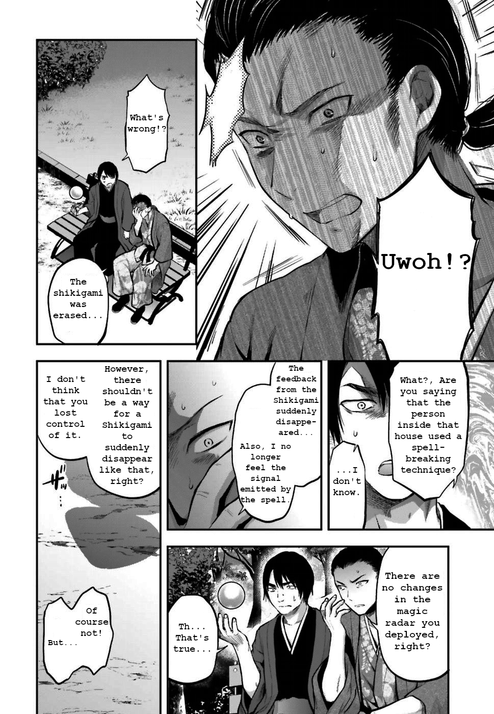 Mahouka Koukou no Rettousei - Koto Nairan-hen Man-made Spirit 第15页