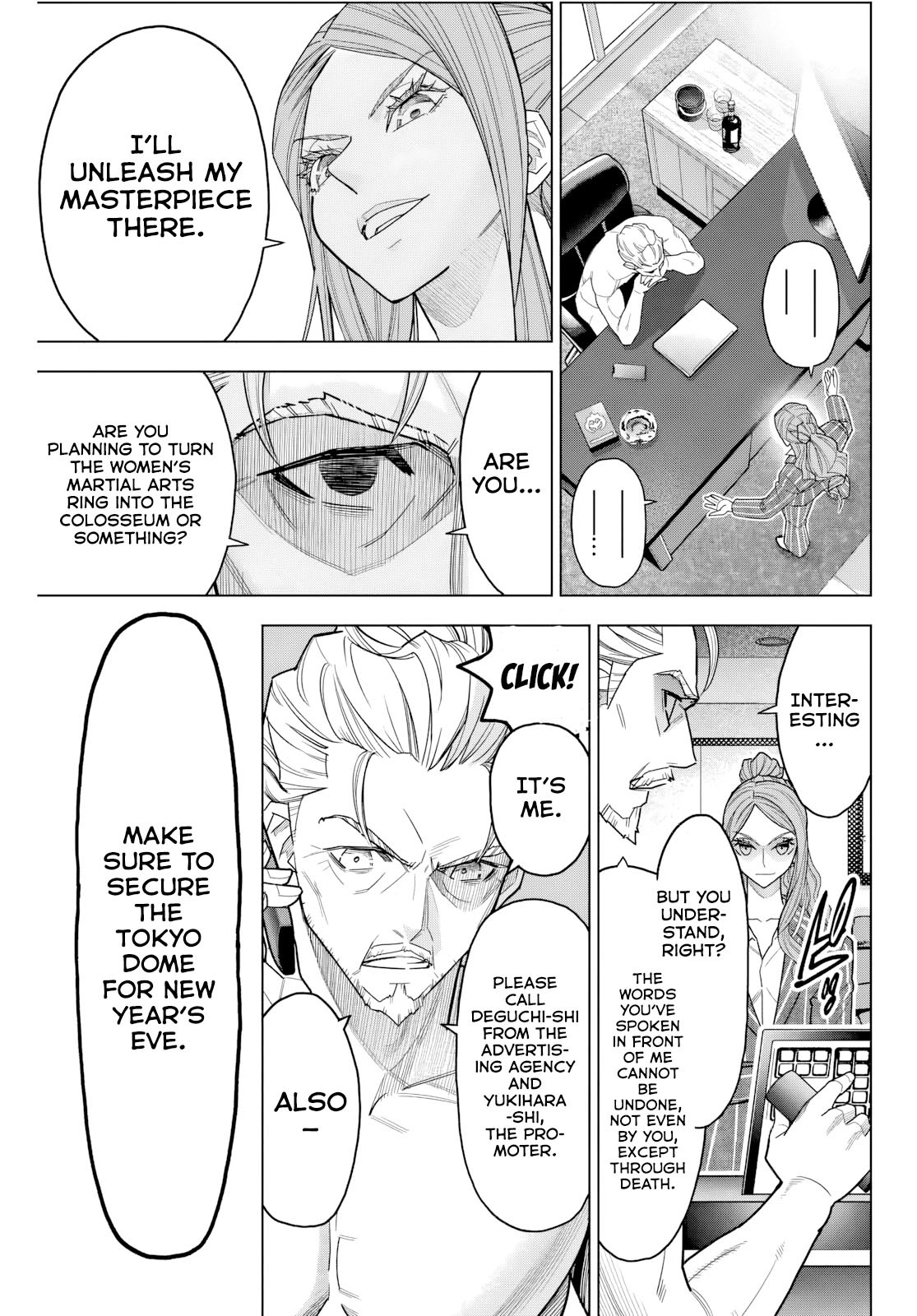 Hatch Potch Panch Vol. 1 Ch. 2 第8页