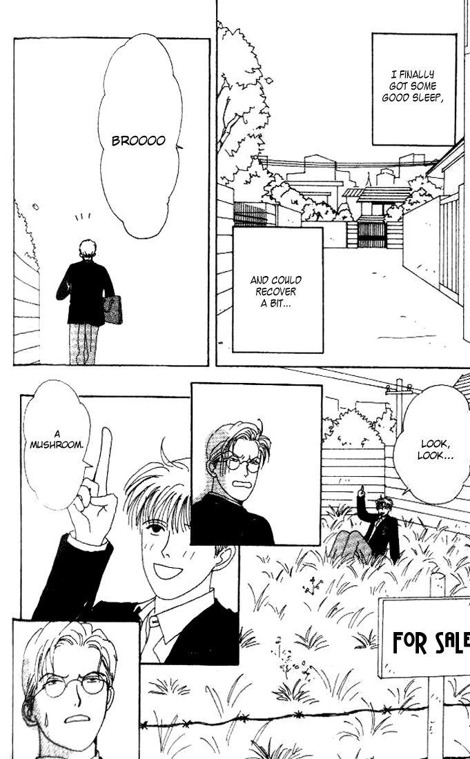 Tensai Family Company Vol. 1 Ch. 4 第13页