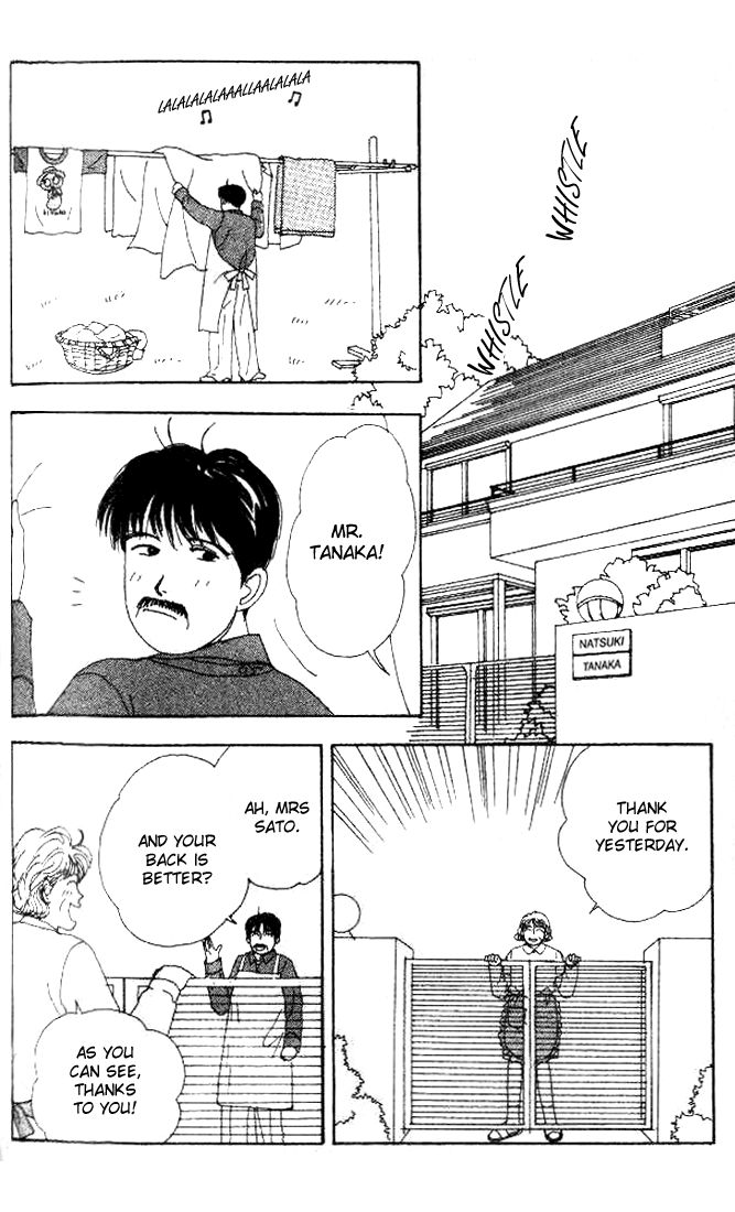 Tensai Family Company Vol. 1 Ch. 4 第15页