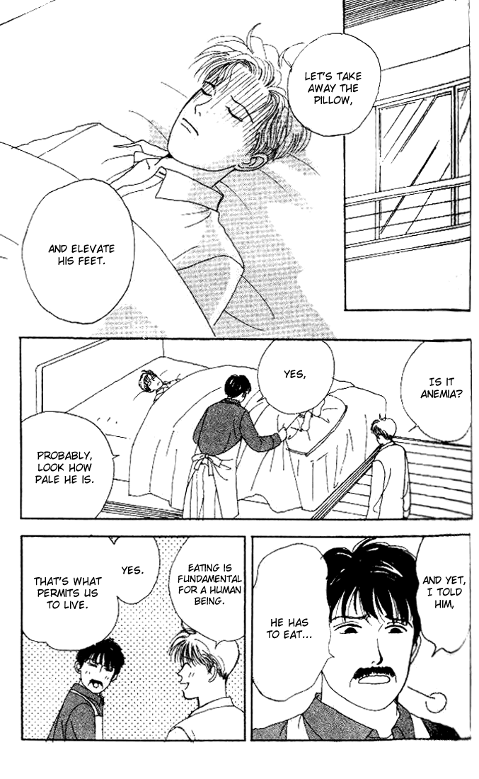Tensai Family Company Vol. 1 Ch. 4 第18页