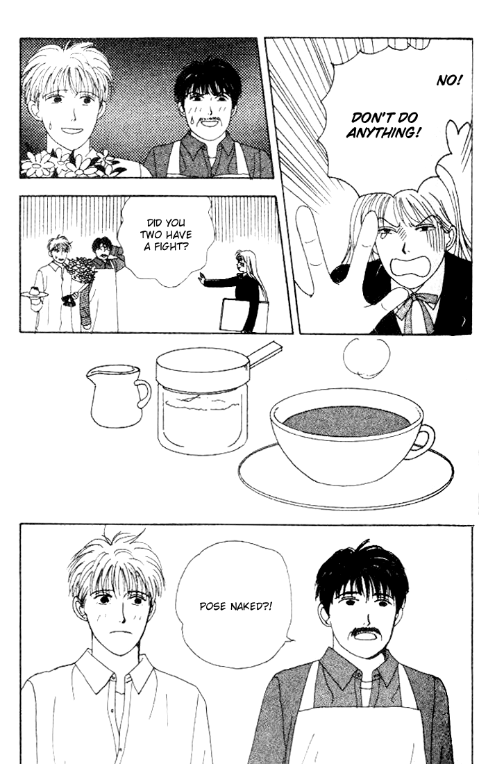Tensai Family Company Vol. 1 Ch. 4 第28页