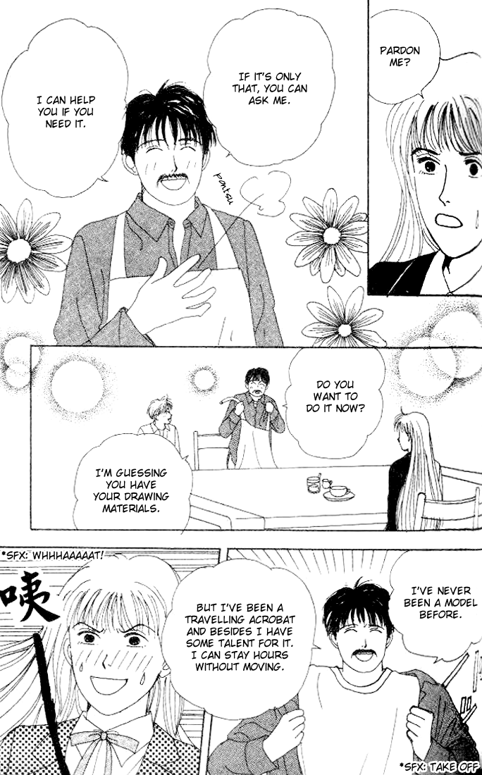 Tensai Family Company Vol. 1 Ch. 4 第30页