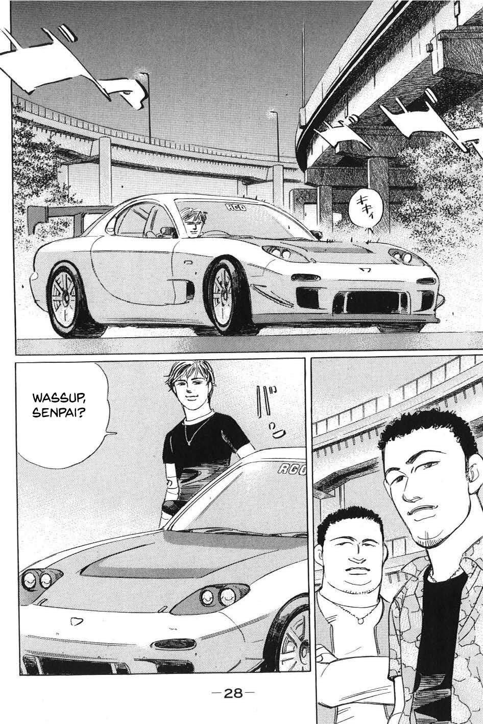 Wangan Midnight: C1 Runner C1 Runner ② 第8页