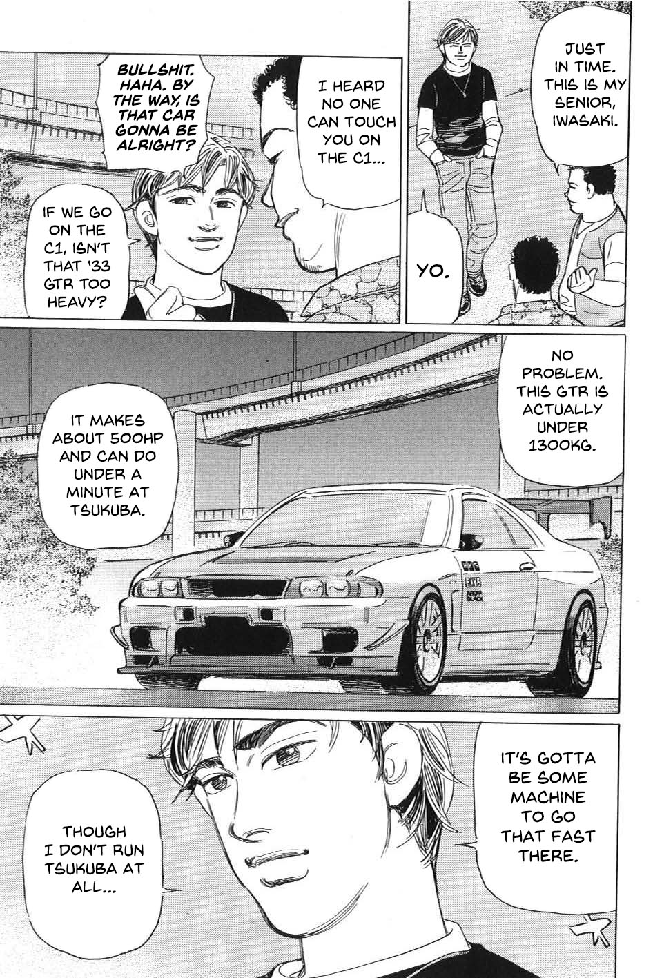 Wangan Midnight: C1 Runner C1 Runner ② 第9页
