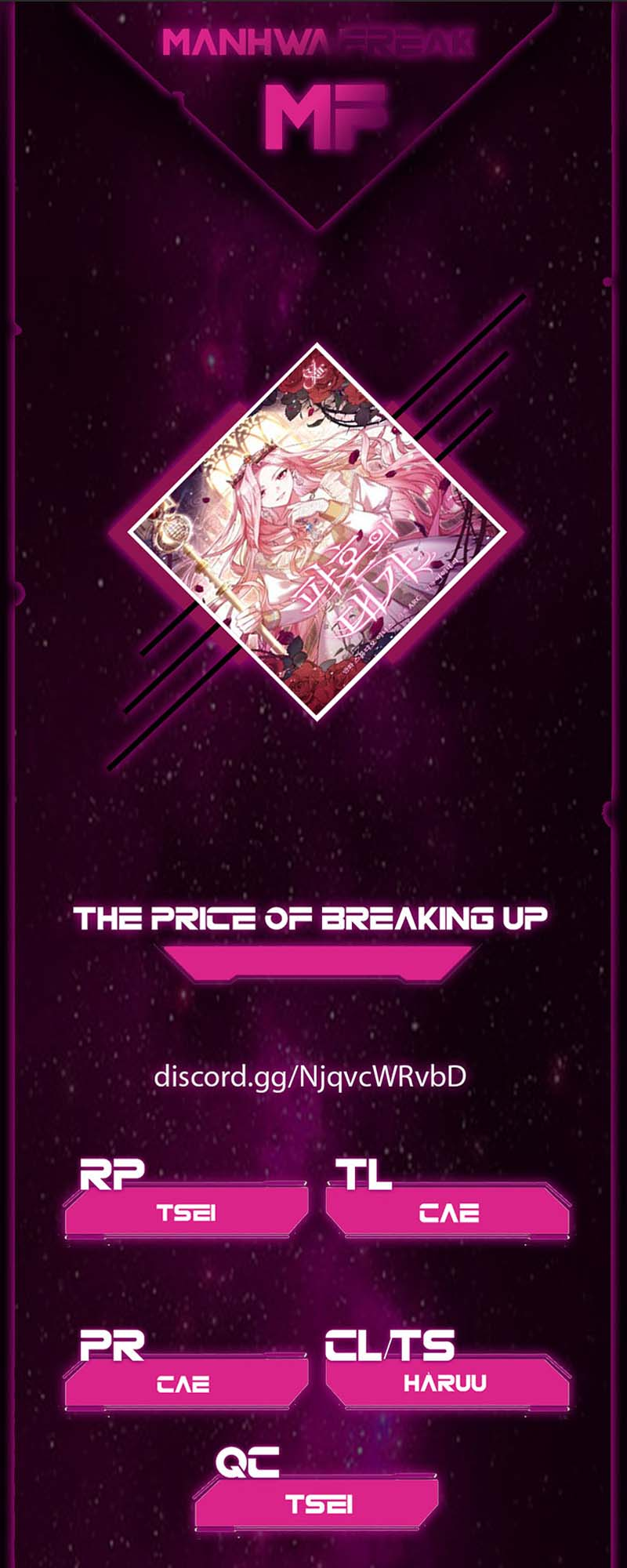 The Price of a Broken Engagement Vol. 1 Ch. 1 第1页