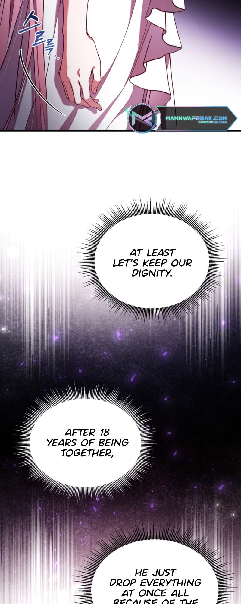 The Price of a Broken Engagement Vol. 1 Ch. 1 第16页
